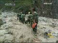 四川康定发生泥石流灾害 已致4人遇难 50人失踪