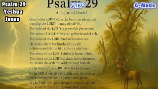 Psalm 29 Voice Of The Lord -Style