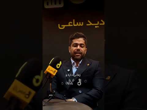 برات کارت روش جدید خرید آهن آلات