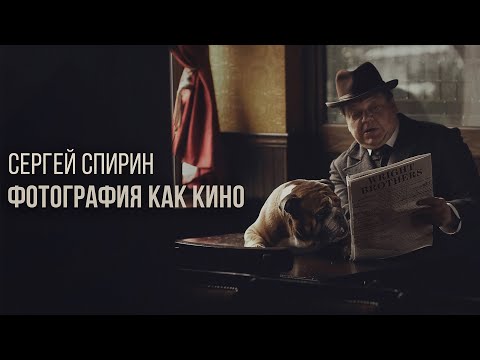 Видео: Ultracamp Большой коралловый качающийся гамак с рамой