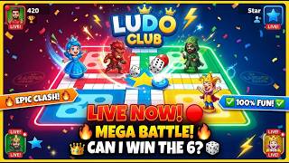 🔥 LIVE NOW! Mega Ludo Battle: Kya main launga 6 ya hoga khel khatam? 🎲👑 screenshot 3
