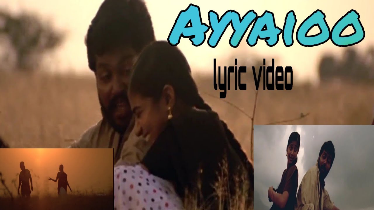 paruthiveeran mp3 songs paruthiveeran mp3 songs