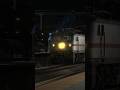 Barauni - Gwalior Mail Skipping Railway Station | Train Simulator 2024 #shorts #viral #shortvideo