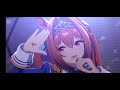 ウマ娘 ダスカLive ハイエンドスター踊らせる