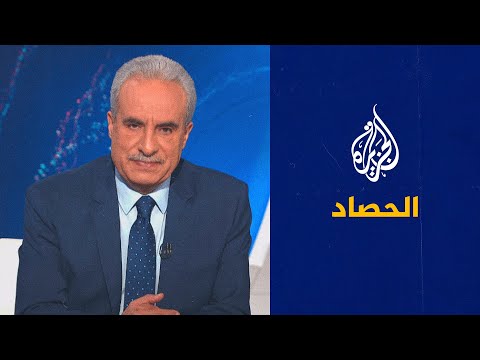 الحصاد - تحذيرات أمريكية بعدم اعتراف العالم بضم روسيا أراض أوكرانية لها