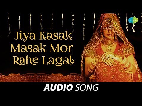 Jiya Kasak Masak Mor Rahe Lagal | Mohammed Rafi | Naihar Chhutal Jaye | Old Bhojpuri Song