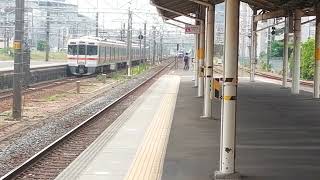 EF210 152号機牽引仙台タ発稲沢行5091レ熱田2番線通過