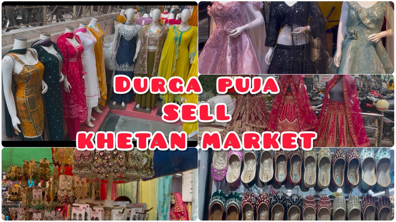 ||DEHSHARA SELL👜🤑|| patna khetan market ✅