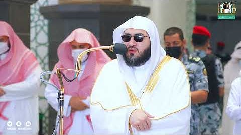 شنِّف سمعك | تلاوة فاخرة لسورتي الغاشية والأعلى للشيخ بندر بليلة | ركعتي الجمعة 17-7-1443هـ