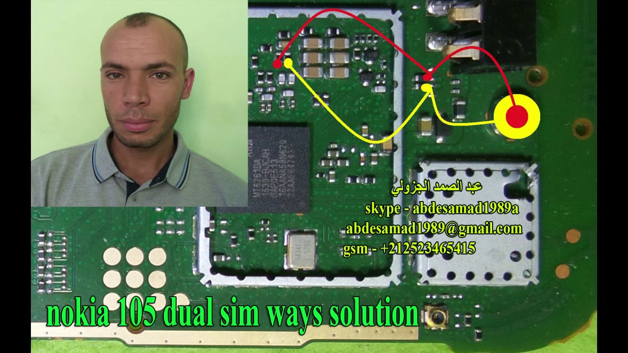 Nokia 105 dual sim keypad solution