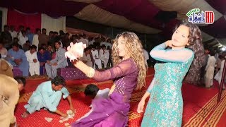 Mara howy yaar gila nai - Madam Muskam Super Dane Performance