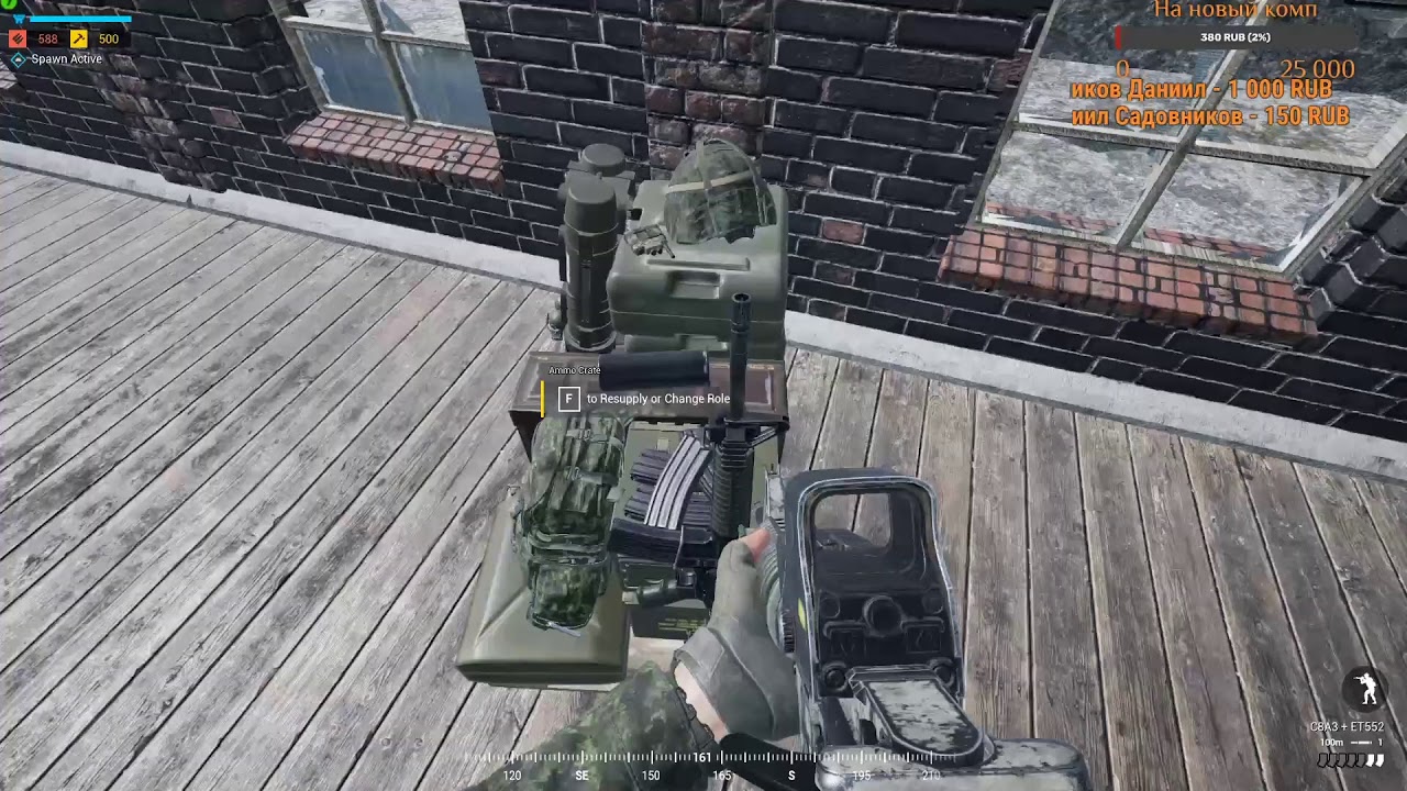 SQUAD V 2.0  Симулятор боев. Вертолет Стрим онлайн часть _ 84