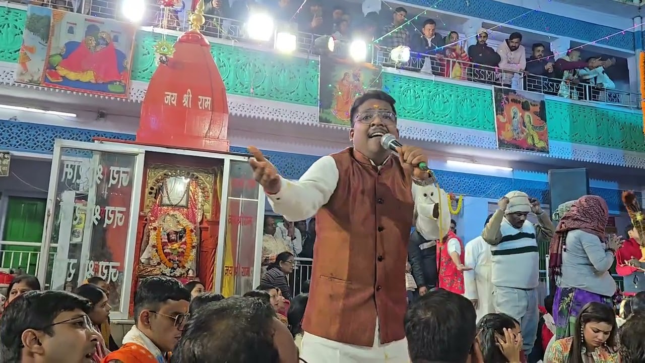 ।।बिछड़े कभी ना हम मेरे श्याम तुमसे।। एकादशी कीर्तन मित्र मंडल खाटू श्याम जी।। 30.12.25 