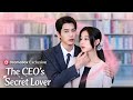 The CEO's secret lover 