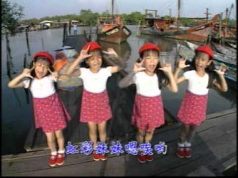 快乐宝贝 太阳出来了 虹彩妹妹 小小羊儿要回家 彩虹世界 中英童谣 Vol 2 Official MV