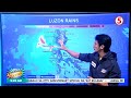 2 LPA at habagat, magpapaulan sa ilang bahagi ng bansa | Gud Morning Kapatid