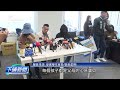 棒球教練性侵案
