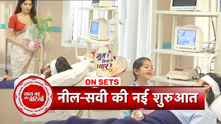 Ghum Hai Kisikey Pyaar Meiin: Shocking! Neil Loss is Memory, But Remembers Savi & Sai | SBB