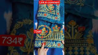 Festival special Saree shorts unboxing and review