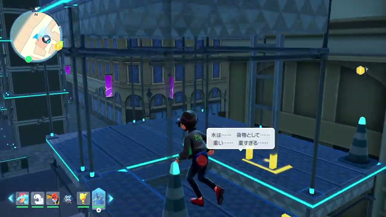 ポケモンZA】カラフルなネジ47の行き方 - YouTube