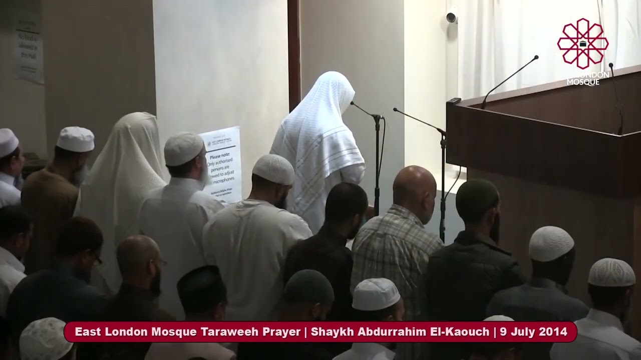 ELM Tarawih Prayer | Shaykh Abdurrahim El Kaouch