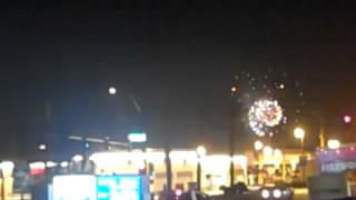 Watching the 4th of July Fireworks Display (7/4/2012)