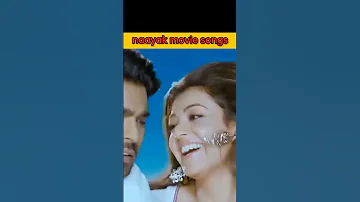 Naayak Movie Songs Naayak Movie Shorts Ytshorts 
