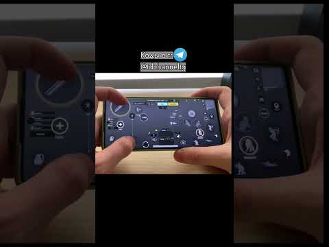 Раскладка в 3 пальца для новичков😍 #pubgvideos #pubgmobile #пубгмобайл