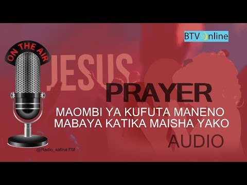 Video: Je, kufuta madeni mabaya kunamaanisha nini?