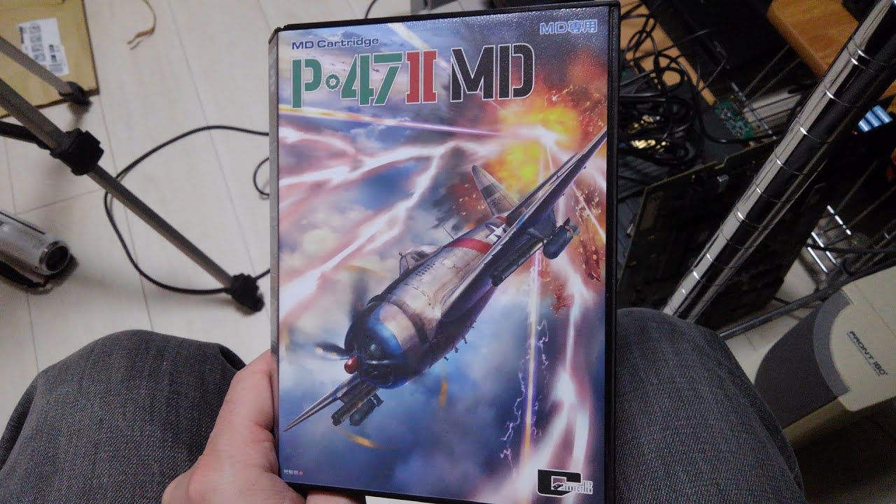 カネコ 飛翔鮫 X68000 5インチ版 X68000】飛翔鮫【1周クリアまで】(全5面) - YouTube