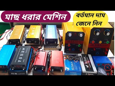 ভিডিও: ইভান্ডার চাইল্ডস হাই স্কুল কোথায়?