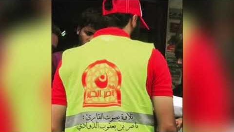 أواخر سورة النجم بصوت القارئ ناصر الذوادي
