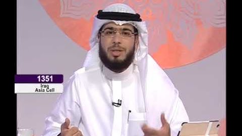 ( علمتني سورة النمل  ) الشيخ وسيم يوسف