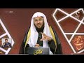 لماذا الحزن على ما فات فضيلة الشيخ د عزيز العنزي قناة الشارقة برنامج فتاوى 
