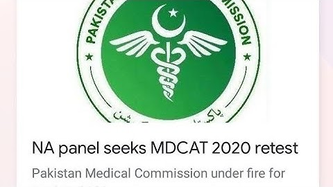 Again Hearing|Reconduction About National Mdcat 2020 #bymahmadnazeer @MAhmad Nazeer
