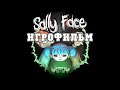 ИГРОФИЛЬМ Sally Face (все катсцены, русские субтитры) прохождение без комментариев