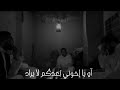 سوف يمضي بنا مركب للوداع سوف يمضي بنا مركب للوداع