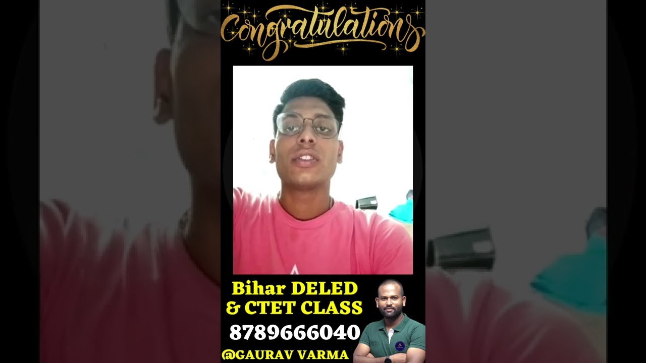 BIHAR DELED