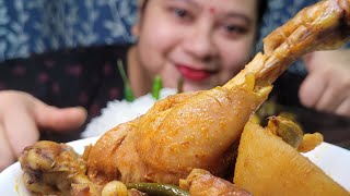 Asmr Eating Spicy Chicken Curry |Spicy Leg Curry |Mixed Veg Vhaji|Hot Basmati Rice   