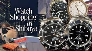 A Day Watch Shopping In Shibuya Japan Incredible Selection