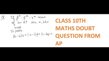 If pth, qth, rth terms of an AP are a,b and c respectively. Prove that (a-b)r + (b-c) p + (c-a) q =0