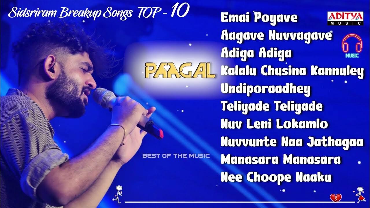 Sidsriram Songs 2020ll Sidsriram Telugu Hit Songs Jukebox Sid Sriram sidsriram-songs-2020ll-sidsriram-telugu-hit-songs-jukebox-sid-sriram