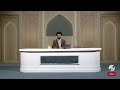 الآن | برنامج «ليتفقهوا» على شاشة قناة الفرات