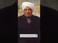 كلمات جميلة رقراقة في التبشير بالخير واليسر الجميل د عصام البشير كلمات جميلة رقراقة في التبشير بالخير واليسر الجميل د عصام البشير