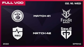 LSB vs BRO | NS vs GEN [Full VOD]ㅣ2022 LCK Spring Split
