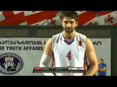 სტუ ქუთაისი 1 16 02 13