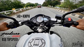 Pulsar NS200 BS6 topspeed | Tamil | The Autoblipper |