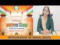 स्वतंत्रता दिवस की हार्दिक शुभकामनाएं 2024
