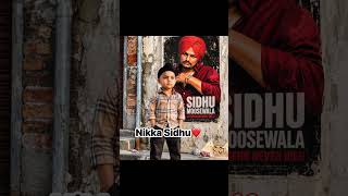 Sidhu moose Wala|jamay nal day bbhai he gal londy|#sidhumoosewala#punjabisong#subscribe
