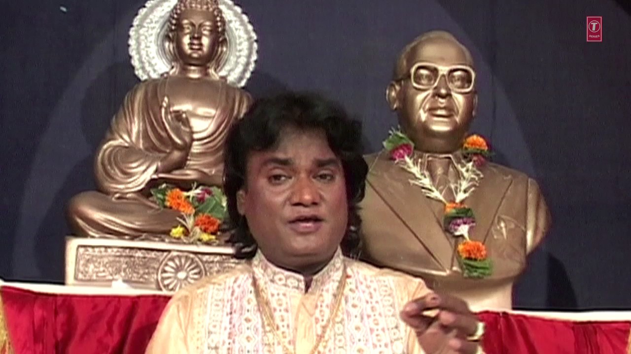 JAI BHEEM BOLAACHA LAAJU NAKO - YOGDAAN BHIMAANCH || T-Series Marathi  ||